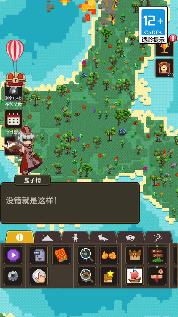 预览图1