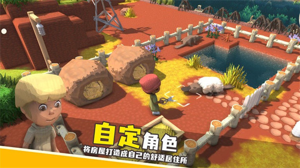 预览图1