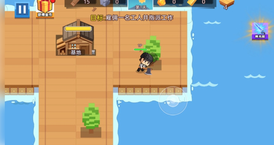 预览图2