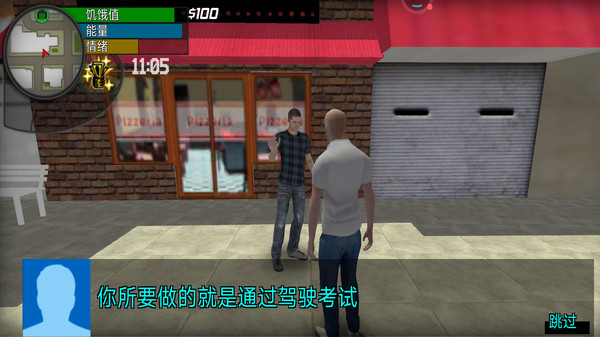 预览图1