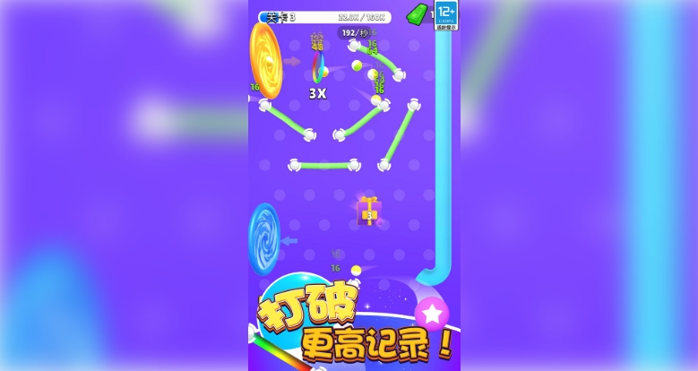 预览图2