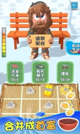 预览图3