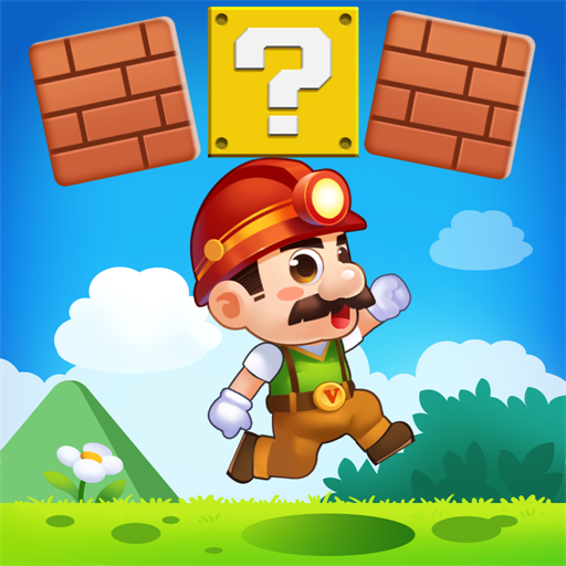 超级里奥跑酷游戏 v1.3 