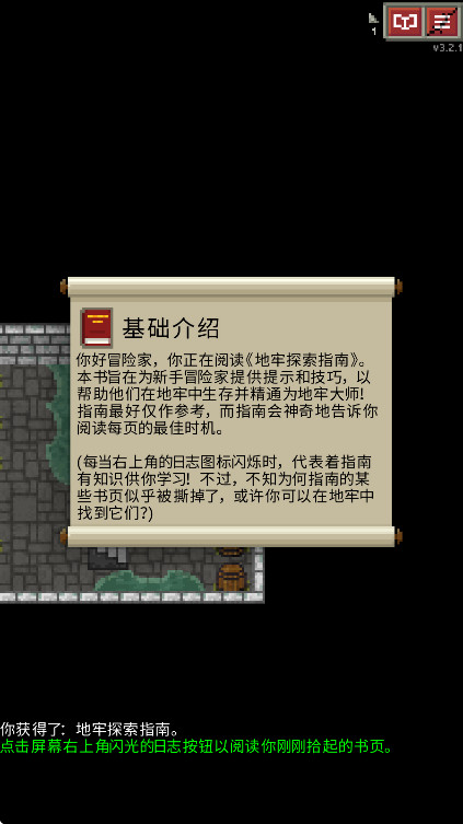 预览图2