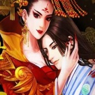 盛世天下之女帝篇 v1.0.1025 