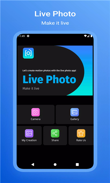 Live Photo软件安卓版v1.3.7截图2