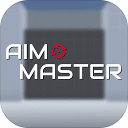 Aim Master游戏 2.3 