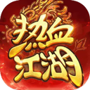 热血江湖归来免费 v1.0.0.0