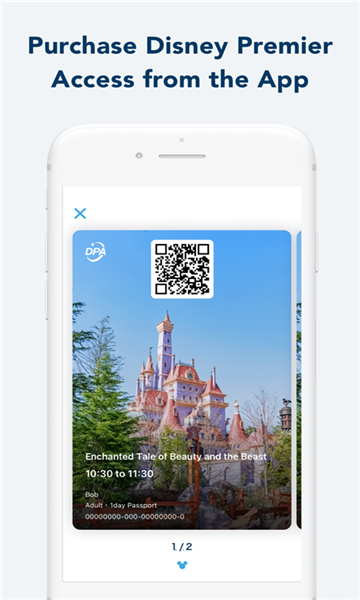 东京迪士尼app安卓版v3.5.2截图3