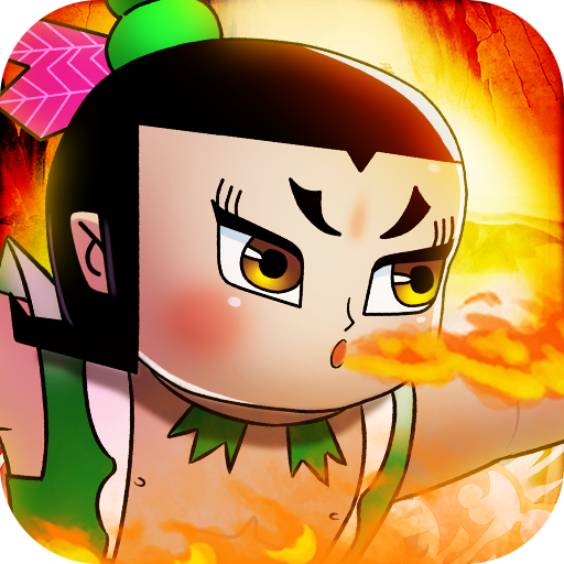 单机葫芦娃最新版 v1.0.0 