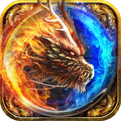 龙魂魔法 v1.4.0