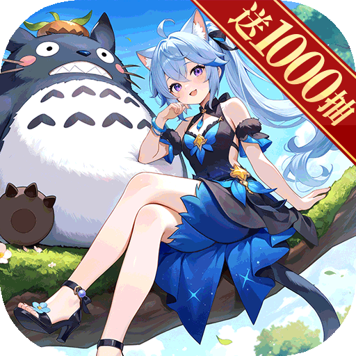 猎风传说手游官网版 v1.6 