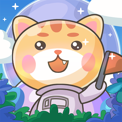 喵星物语手机版 v1.0.0 