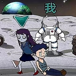 老六躲猫猫游戏 1.0 