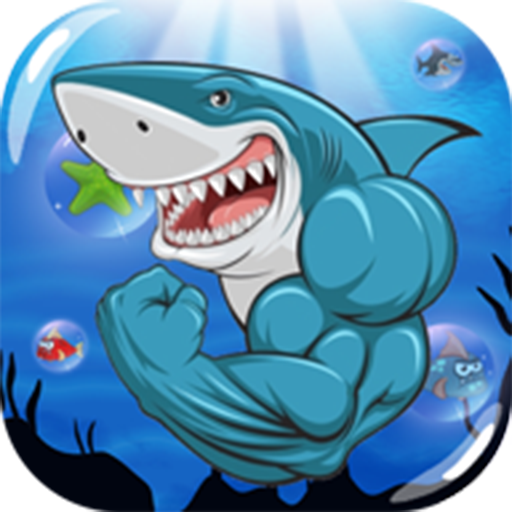 巨型鲨鱼手游 1.0 
