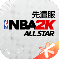 美职篮全明星先遣服 v80.1.264 