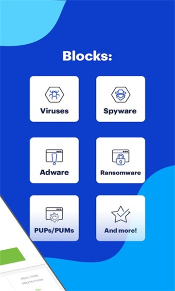 malwarebytes安卓版v5.15.0405截图3