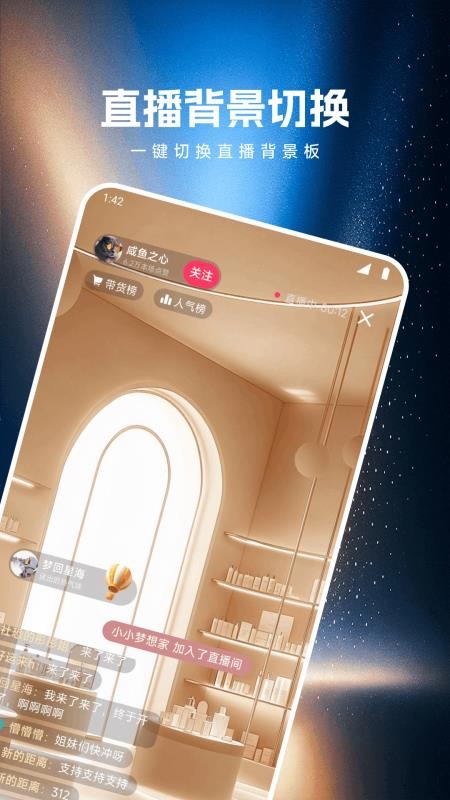 K客帮助手官网版最新v1.1截图3