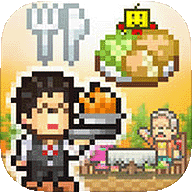 开罗美食梦物语 v3.00 