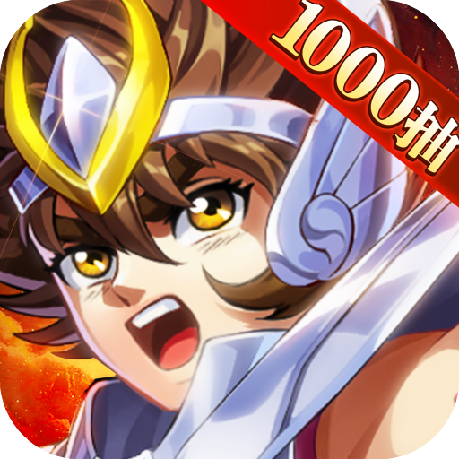 破阵勇士 v1.2.007 