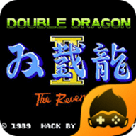双截龙2手机版免费 v2021.06. 