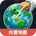 世界盒子全免费解锁版 v0.50.6 