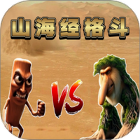 木偶人格斗 v3.0 