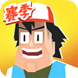 投掷勇士手游 2.2.1 