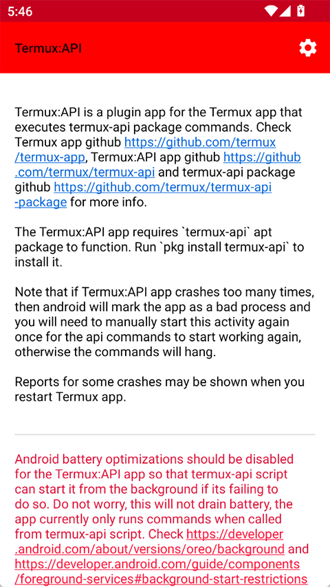 termux:api安装包手机版v0.53.0截图3