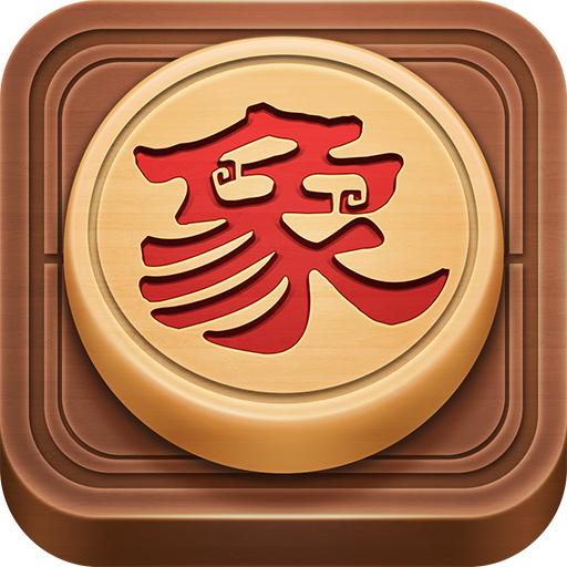 博雅中国象棋九游版 v4.3.1 