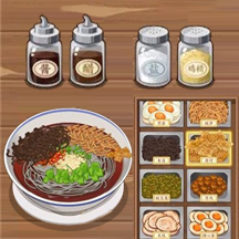 美食制作者游戏 2.0.0 