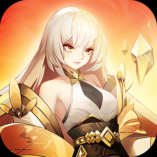 众神之域游戏 v2.0.3 