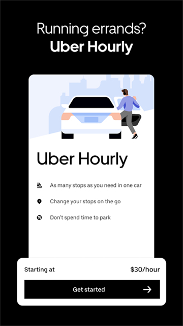 Uber安卓官方版v4.592.10000截图1
