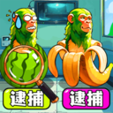 高能找不同游戏 v1.0.2 