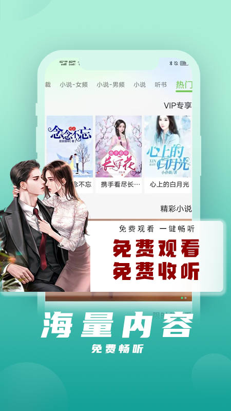 Urkax app免费版v5.3.0截图1