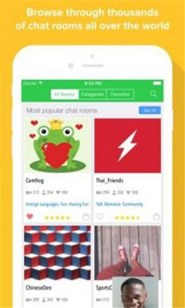 camfrog手机最新版v7.22.0.7截图3