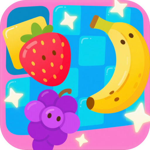 可可乐消消游戏 1.0.2 