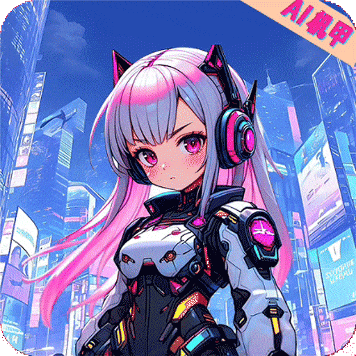 秩序之路安卓版 v1000.196.387