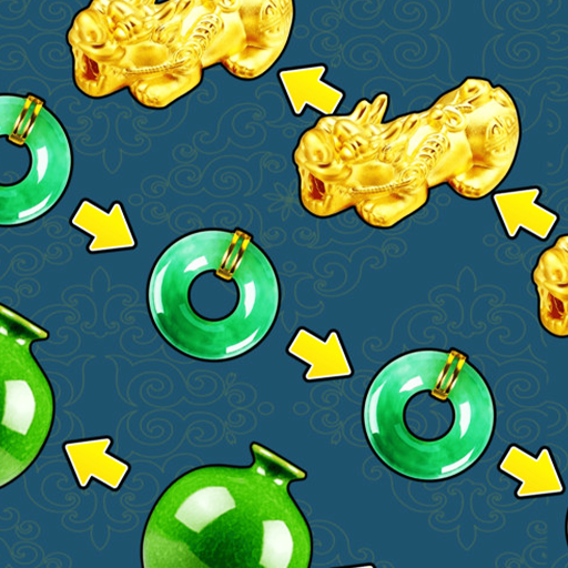 合成大翡翠游戏 1.0.0 