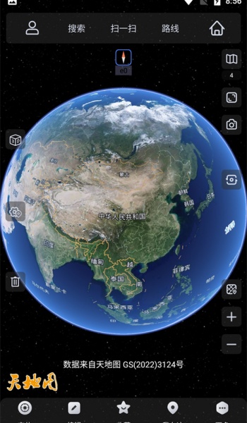 奥维地图2025年高清最新版安装v2.8.0截图3