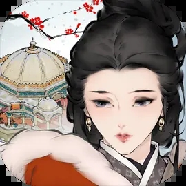 古道千年（TapTap 测试版）游戏 v1.0.0 
