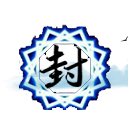 封神榜之武王伐纣游戏 v2.13 