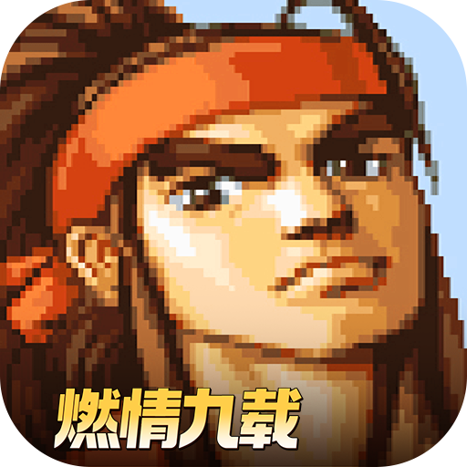 三国战纪风云再起单机版 v0.15.5.0