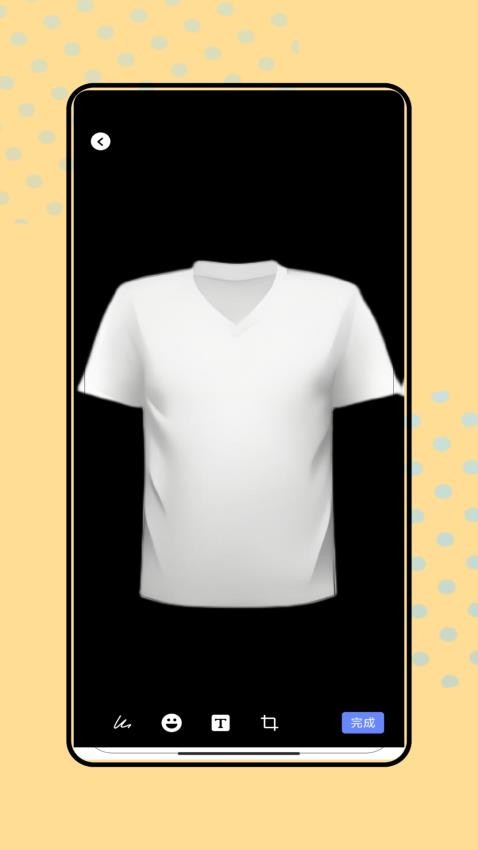 服装设计师官方版最新v2.0截图3
