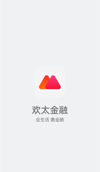 欢太金融oppo钱包版安装v1.41.0截图1