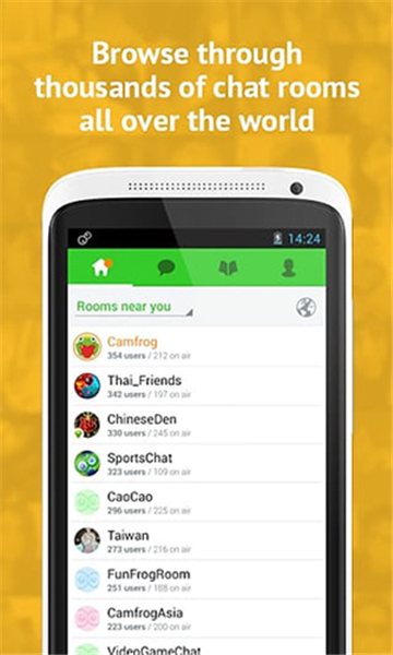 camfrog手机最新版v7.22.0.7截图1