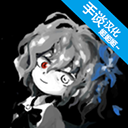 末路调色板汉化版 2.11 