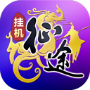 王者征途官方正版 v1.0.85