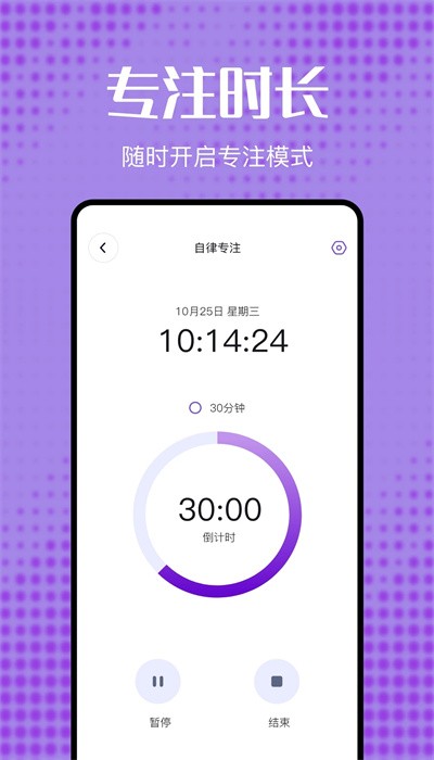 酷卡笔记手机版appv1.1截图3