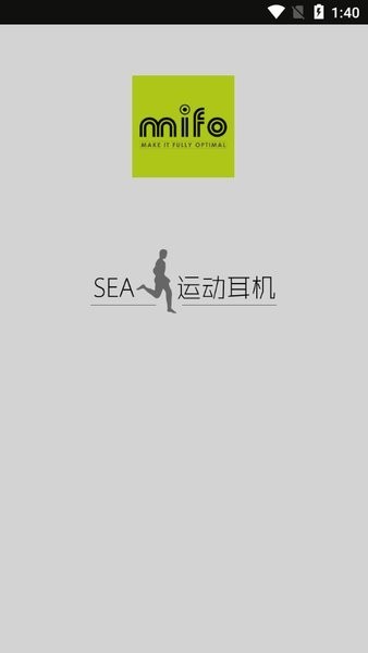 myPhonak app最新版v4.0.6截图2